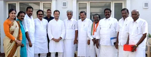 Congress MLA 