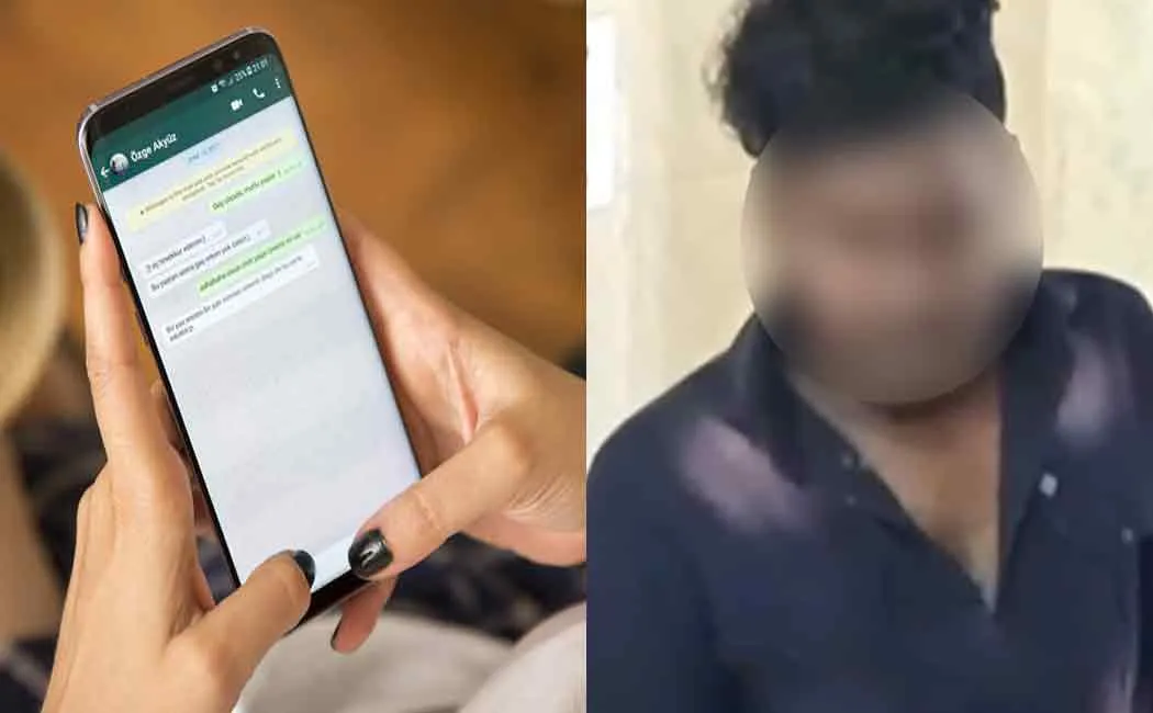 A young man with a married woman; Punished relatives