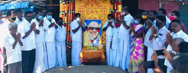 DMK