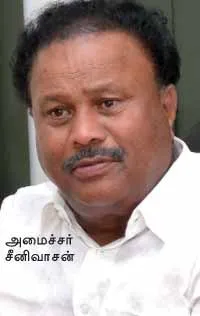 admk