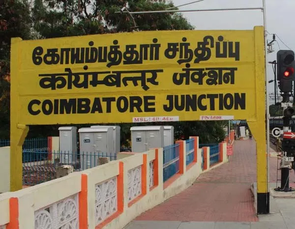 Coimbatore 