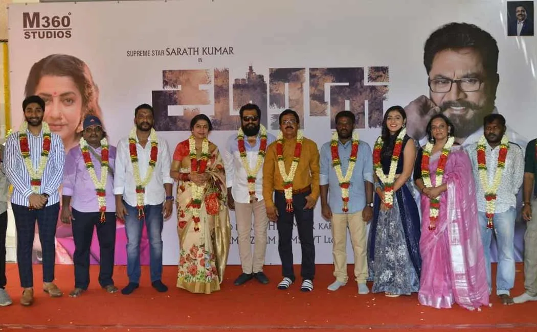 sarathkumar