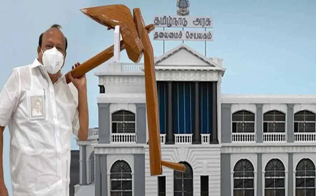 Tamil Nadu Agriculture Budget; Filed today