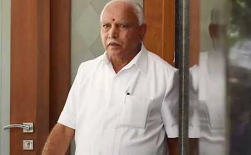ுபரக