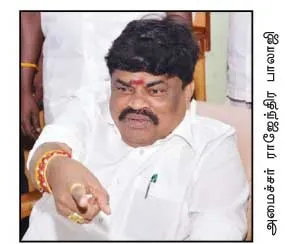 admk