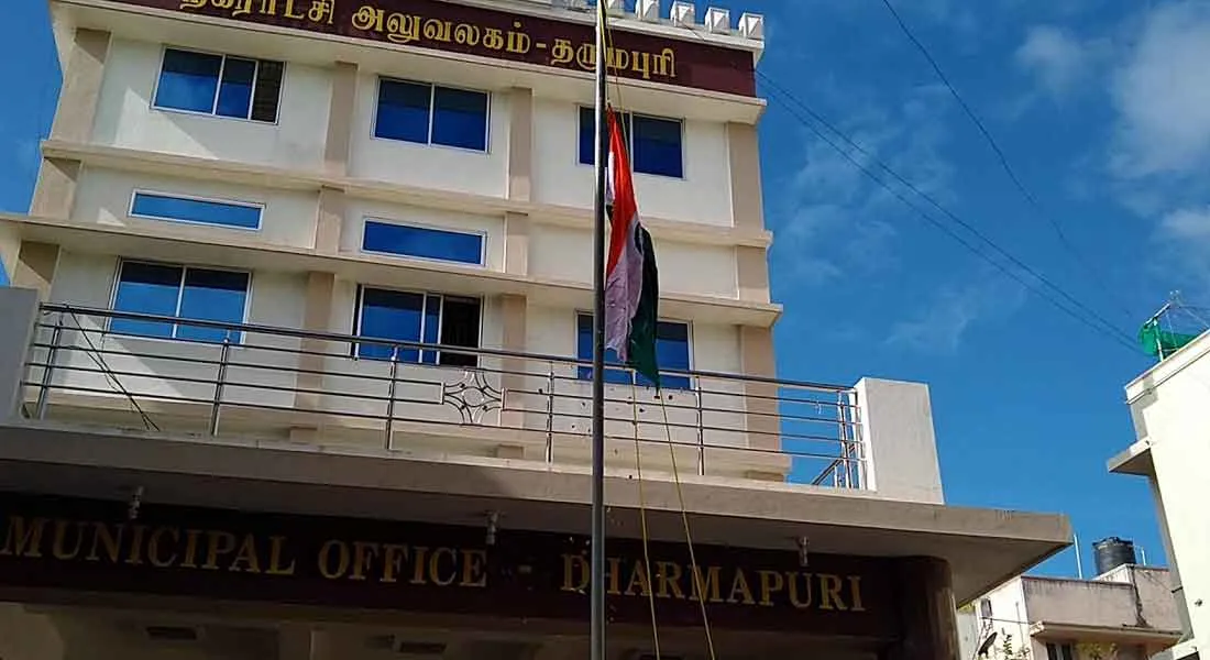 Dharmapuri Municipality aims to collect Rs 14 crore tax; Employees banned to take leave until March 31