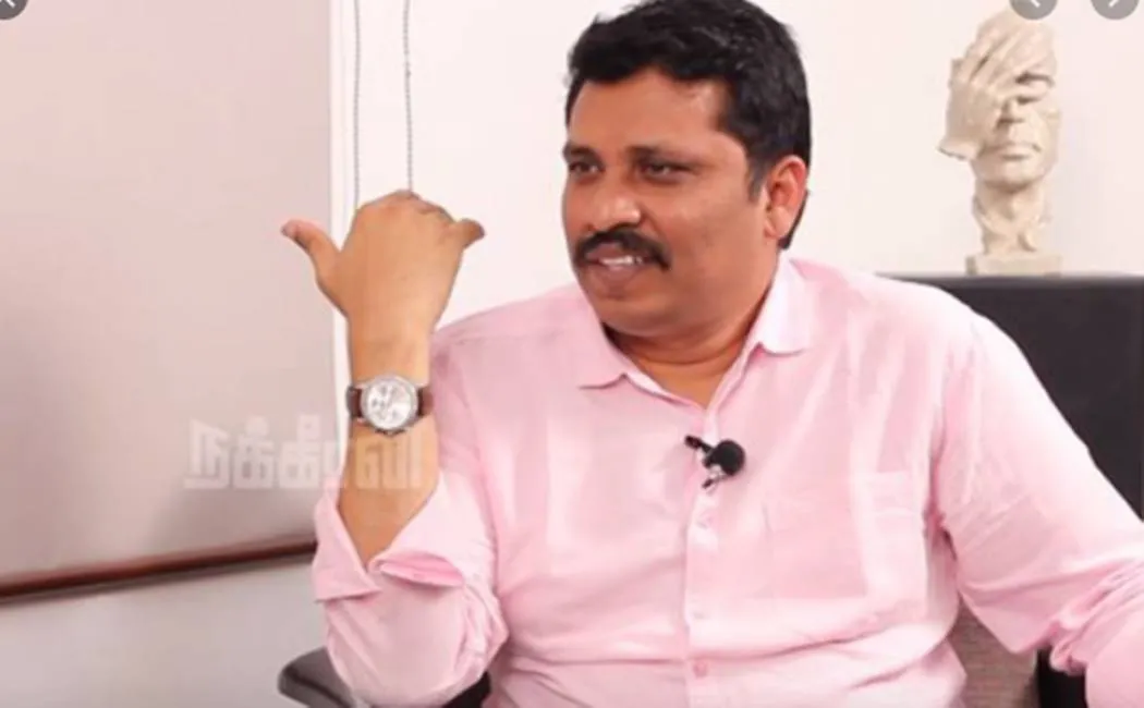 ரகத
