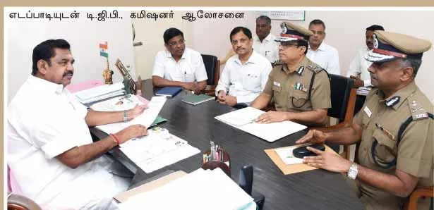 admk