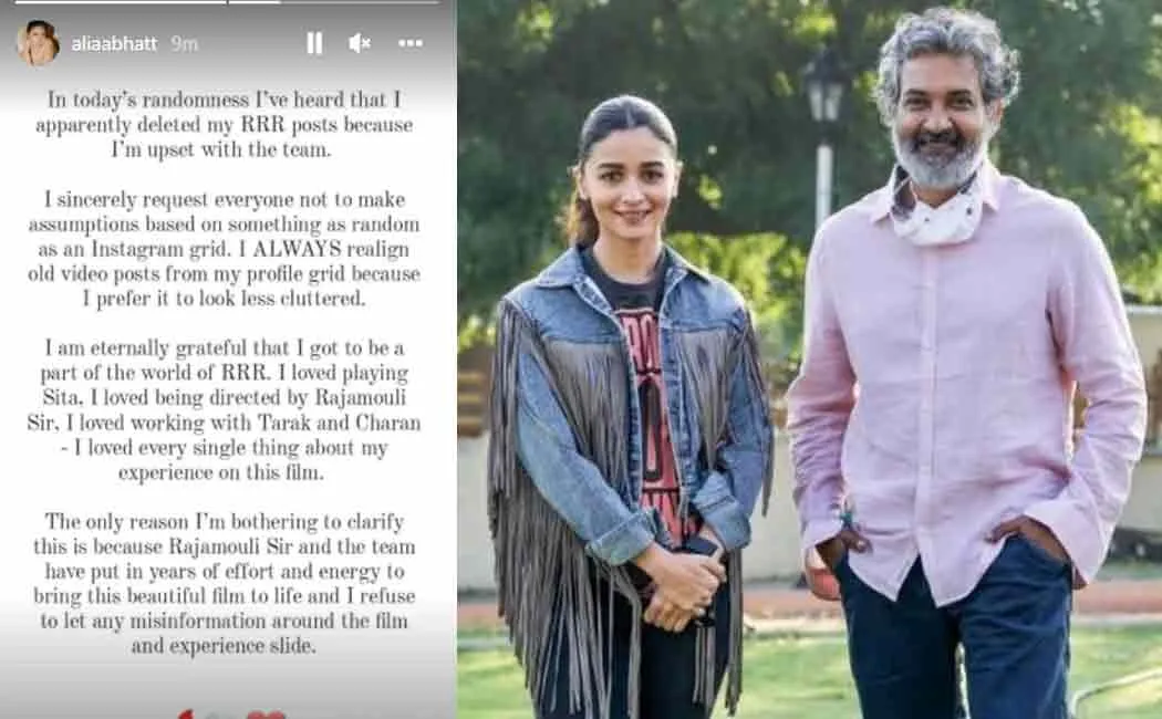 alia bhatt  explain rrr movie and rajamouli rumours