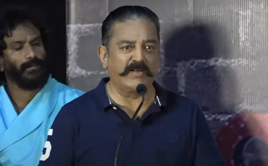 kamalhaasan talk about album song and ilaiyaraaja 