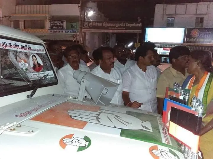Karur Collector - Stop the Election - Speaking at the Candidate Jyothimani phone Audio leaked