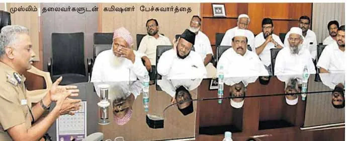 admk