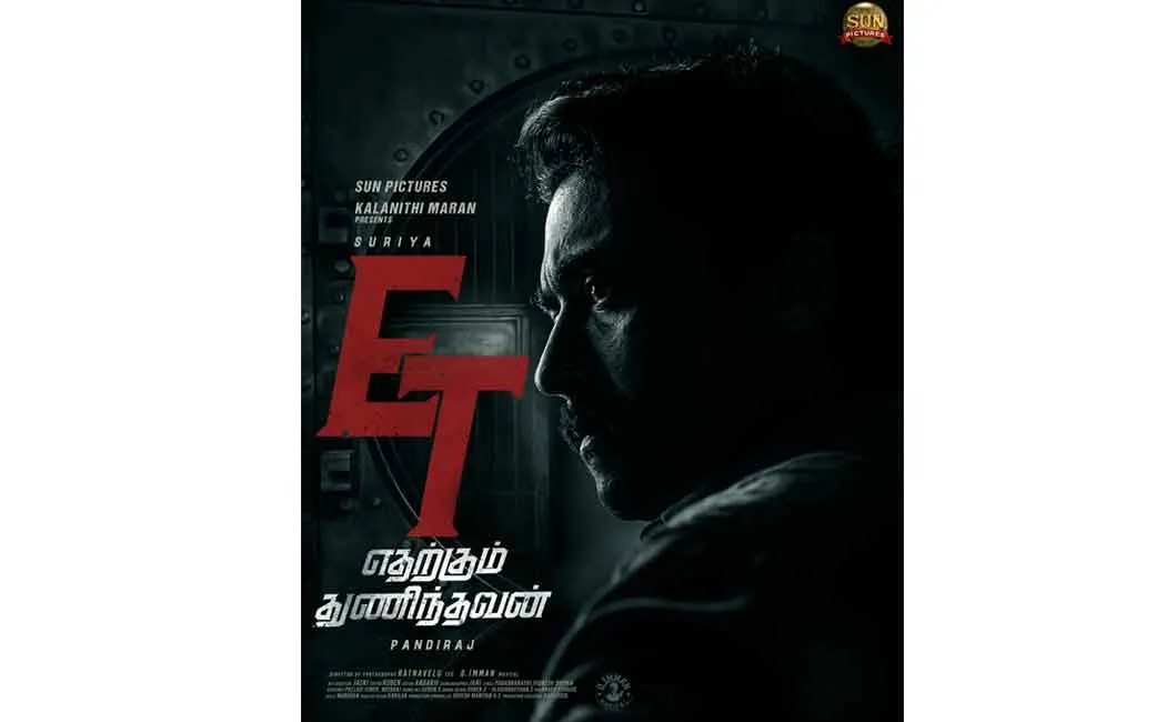 suriya