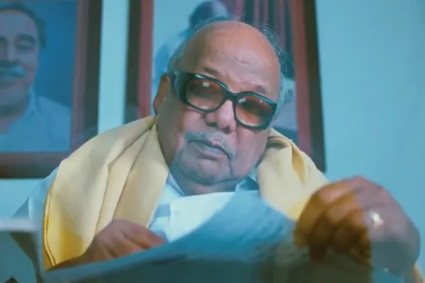 kalaignar cinema life documentry screened in kalaignar 100