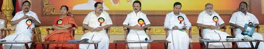 dmk