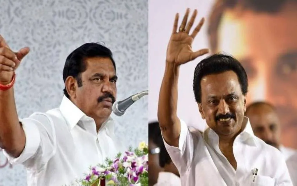 admk