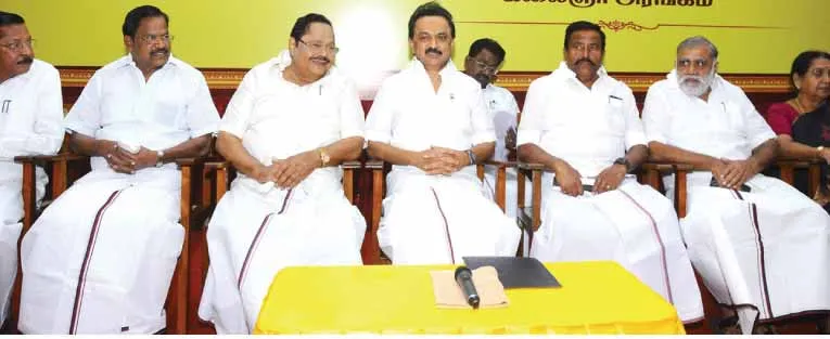 dmk