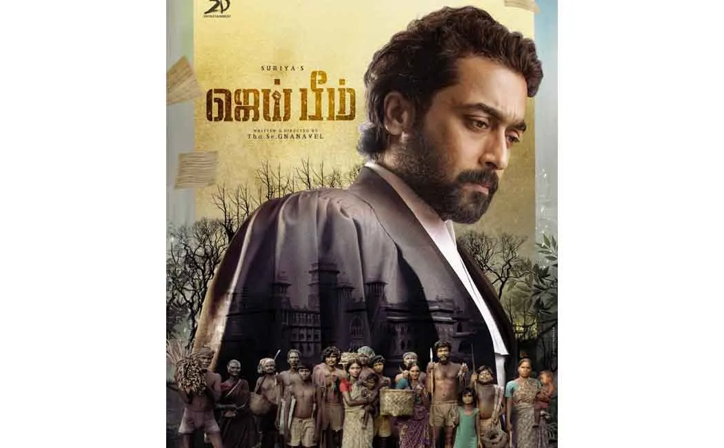 suriya