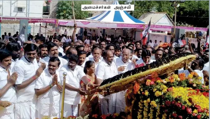 dmk