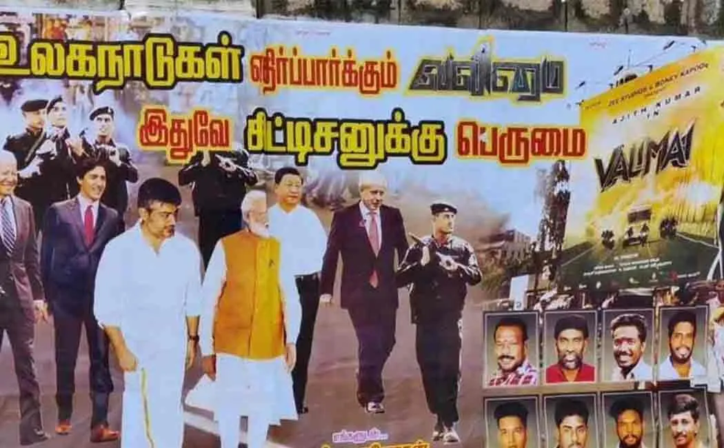 ajith valimai poster goes viral 