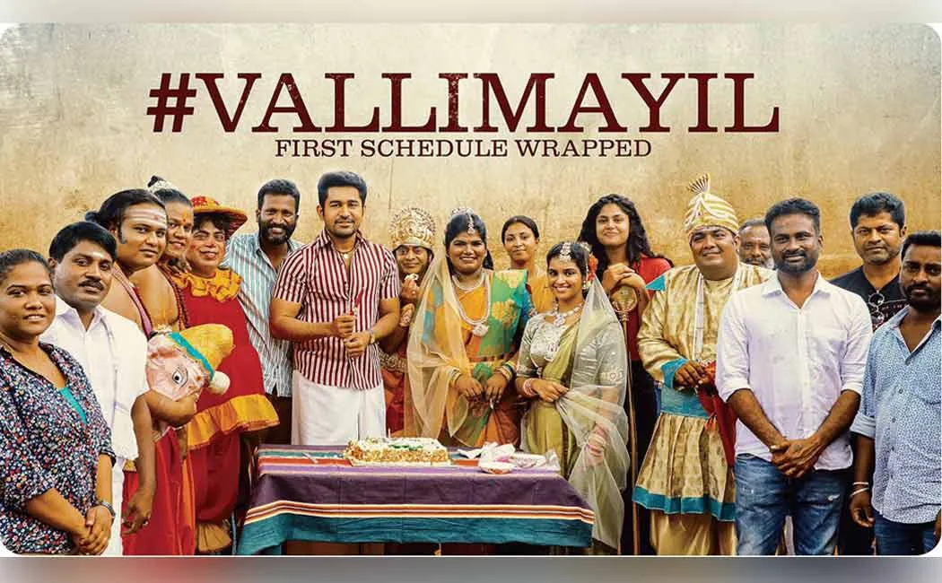 The film crew released the update of the Vijay Antony film