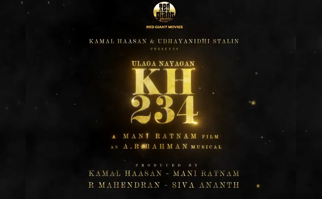 kamal next with manirathnam official announcement released