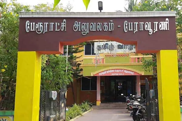 court sent Anti-Corruption Department to investigate irregularities town panchayat 