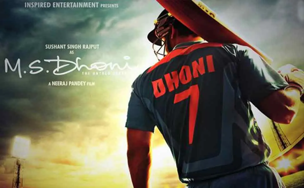 The re-release of MS Dhoni The Untold Story