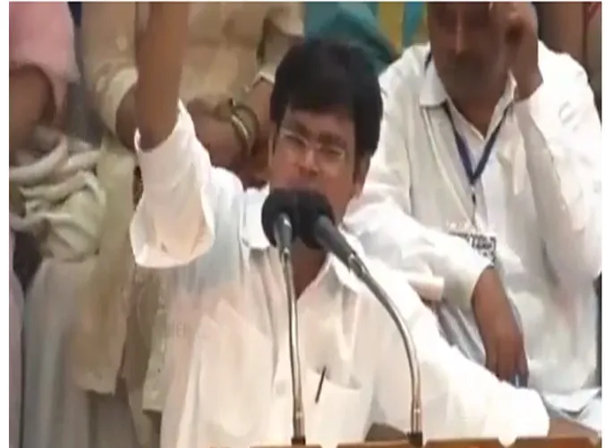 ​PAKUJAN SAMAJ