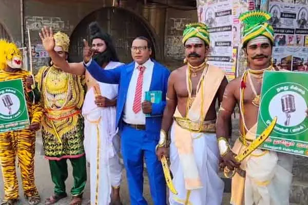  naam Tamil party candidate who came to file nomination in a different way