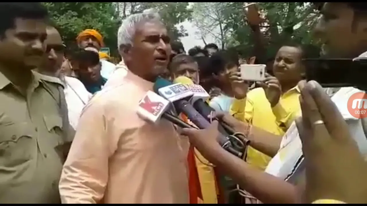 bjp 