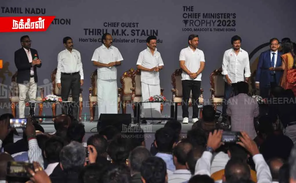 Expected Minister Udayanidhi; The Chief Minister announced on the stage