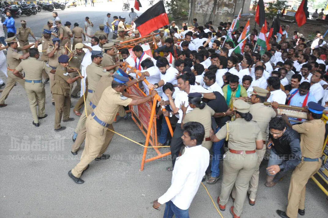 dmk protest