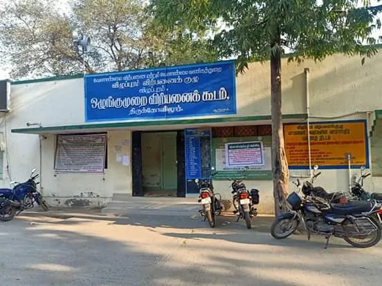 Farmers issue 