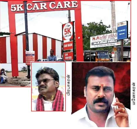 5kcarcare