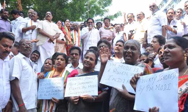 congress protest