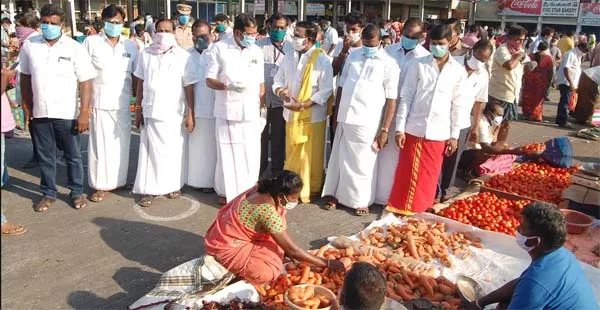 Erode - admk mlas 