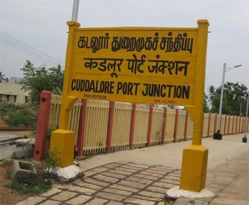 cuddalore district  