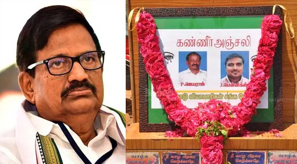 K. S. Alagiri