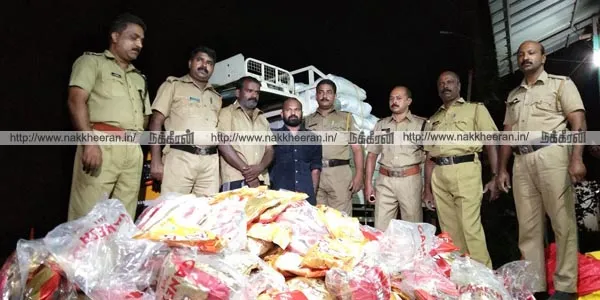 Gutka confiscated