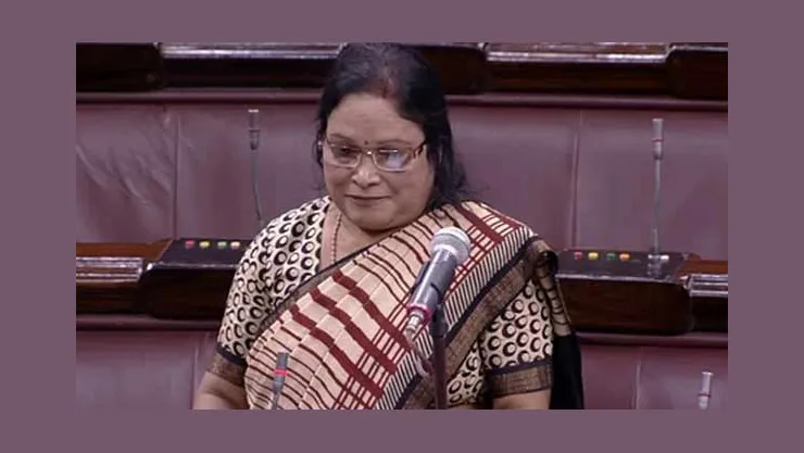 mp