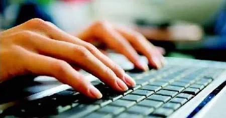  computer 
