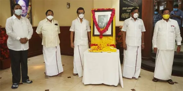 dmk