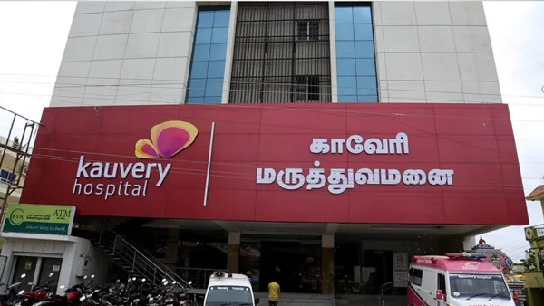 kalaignar