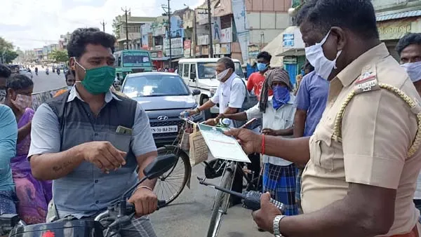 cuddalore 