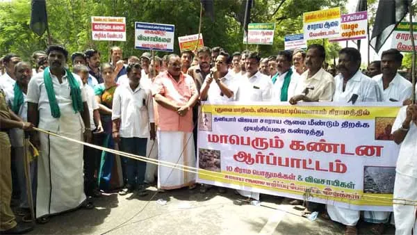 Public Opposition to open a liquor factory