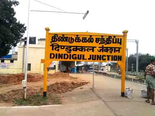 dindigul 