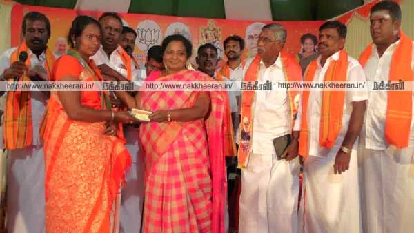 tamilisai soundararajan