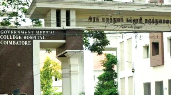 coimbatore government hospital