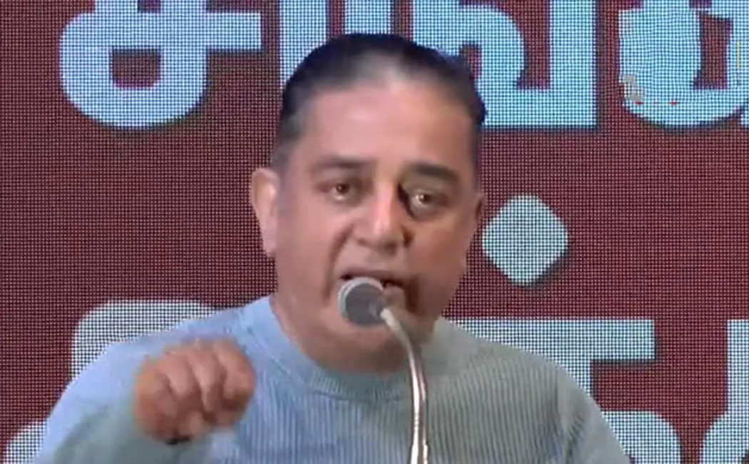 kamalhassan speech to his own party members 